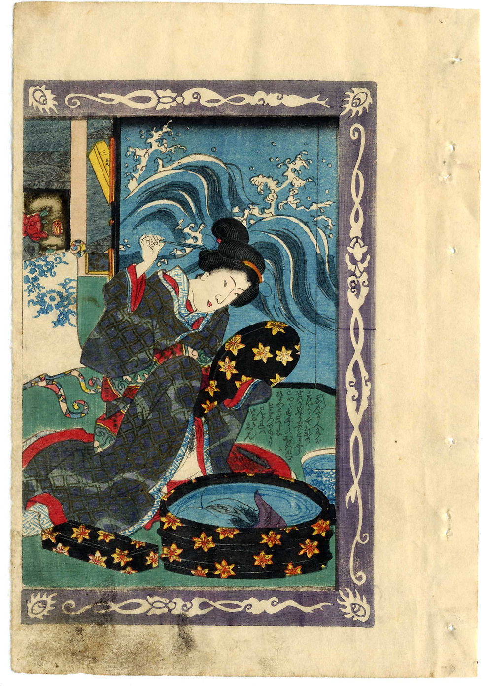 shungaisart - 1854 - SHOZAN - Deluxe Shunga - vagina reflection