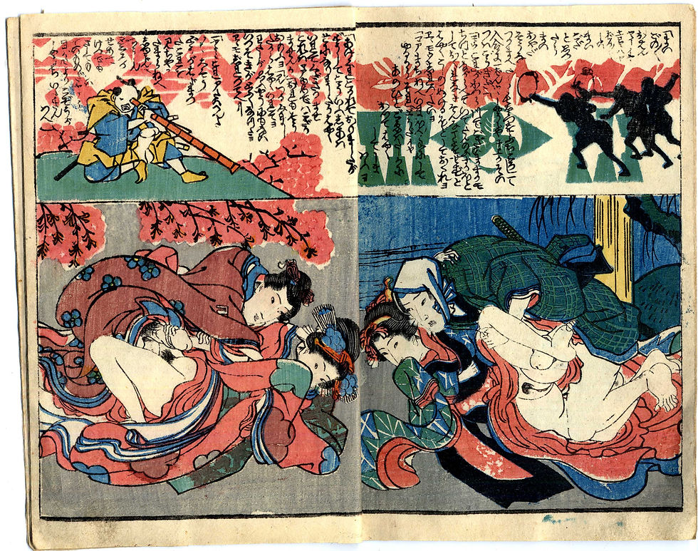 Miniature : Edo Period - 1860 - UTAGAWA School - Shunga Book