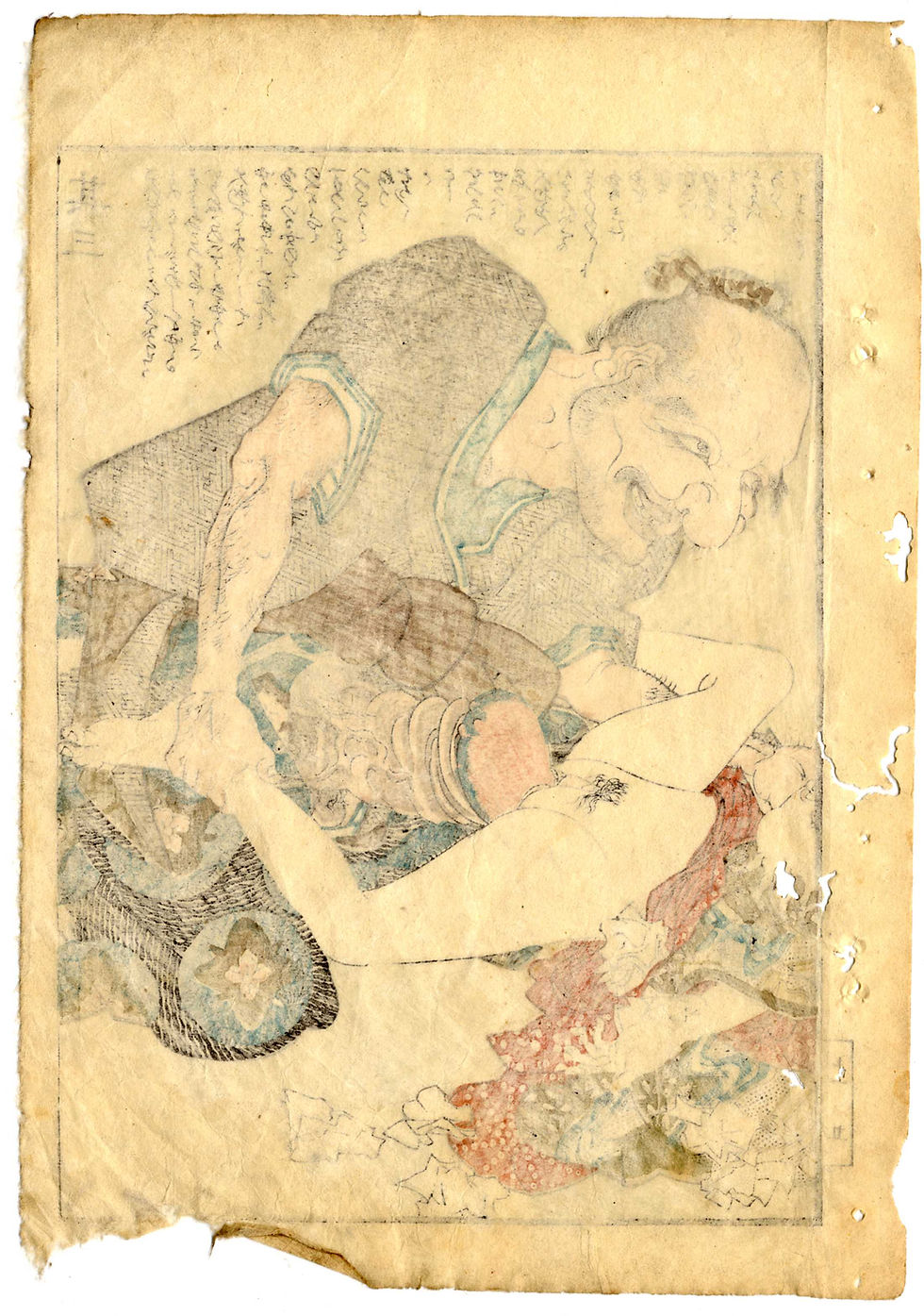 Miniature : shungaisart - 1826 - Kunisada dark shunga - fatal intercourse - impressions