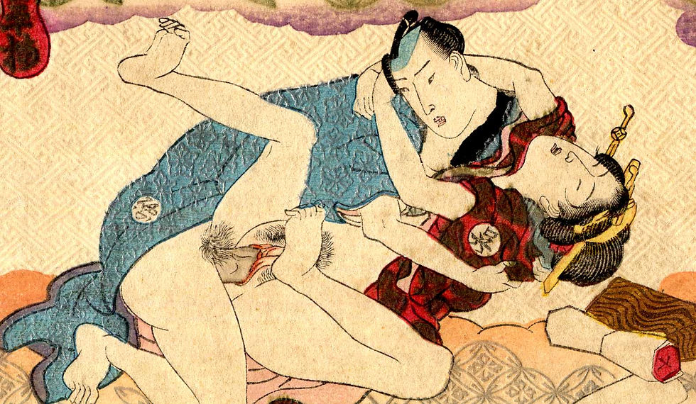 Miniaturbild: 1830 - Shunga Surimono - Abandon