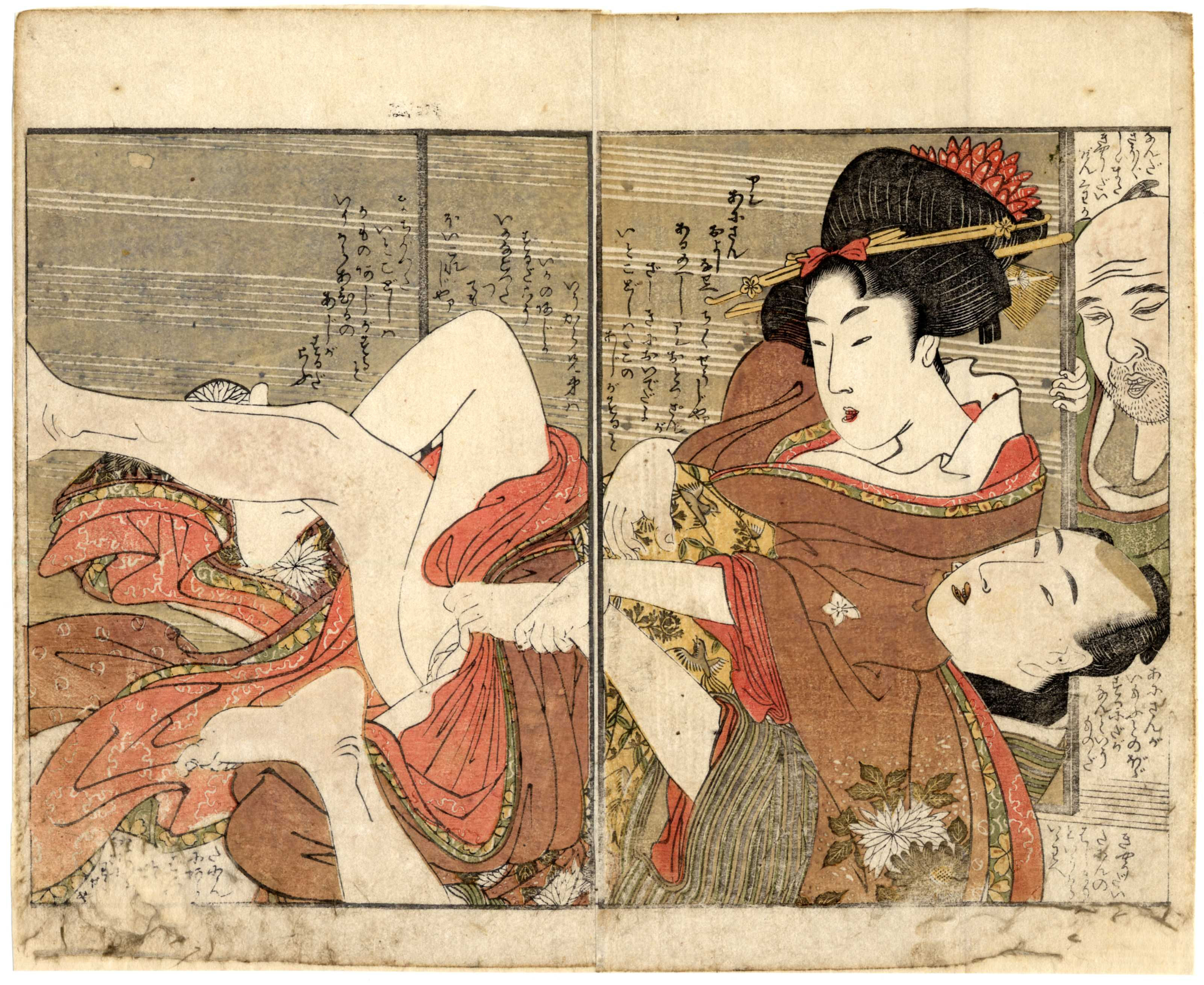 shungaisart - VERY RARE - 1803 - Utamaro - Taboo Shunga - Incest - Japanese erotic art - shunga - Utamaro shunga