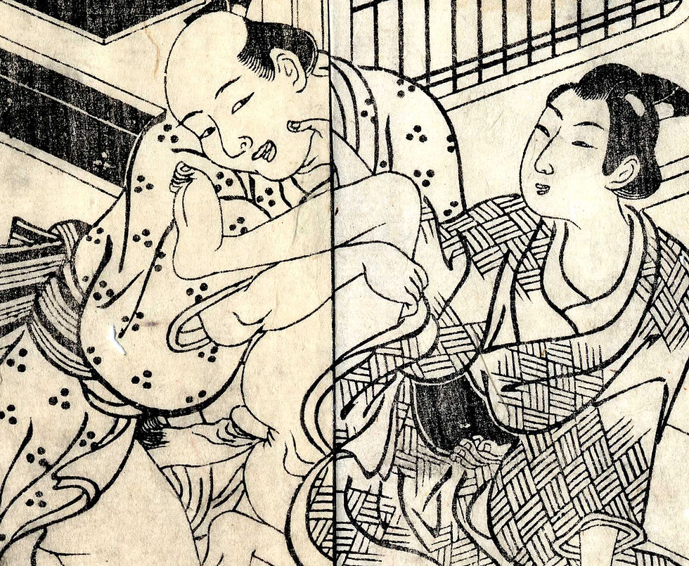 Miniaturbild: shungaisart - 1775 - Gay Shunga - Homoerotic Art - Teasing Lovers - antique Japanese erotic art