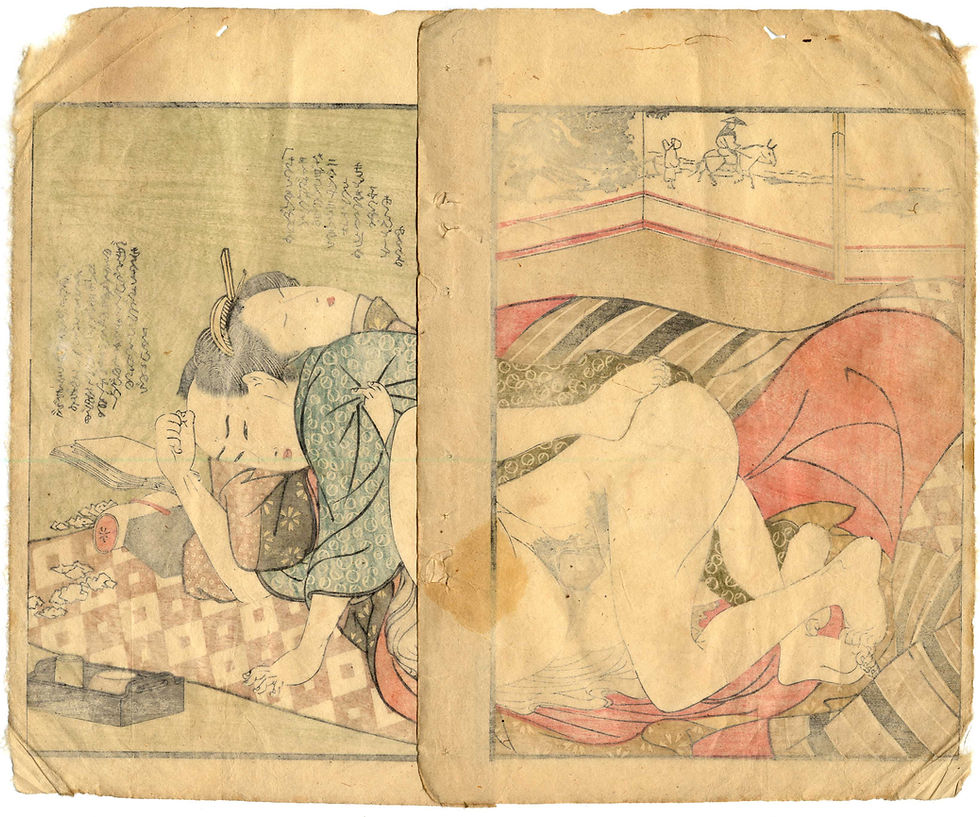 Miniature : shungaisart - 1810 - Hokusai/Utamaro - Shunga - impotent - flaccid - Japanese erotic art - impressions