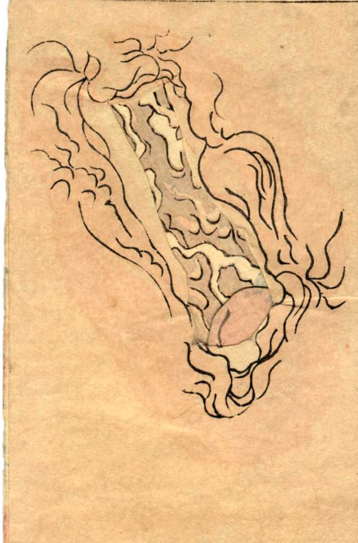 Miniaturbild: shungaisart - shunga - shunga art - Kuniyoshi shunga - Japanese erotic art - penetration - antique erotic art