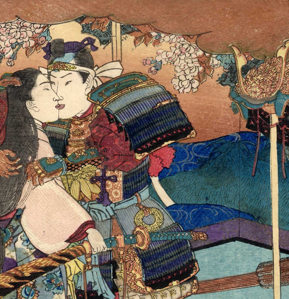 Miniature : 1842 - Kunisada - Deluxe Shunga - Samurai Nobility