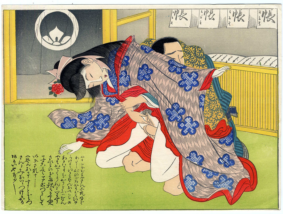 shungaisart - 1899 - kogyo shunga - Japanese erotic art