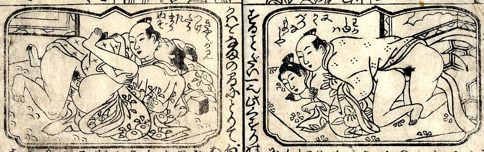 Miniaturbild: shungaisart - 1775 - gay shunga woodblock print - nanshoku - antique Japanese homoerotic art