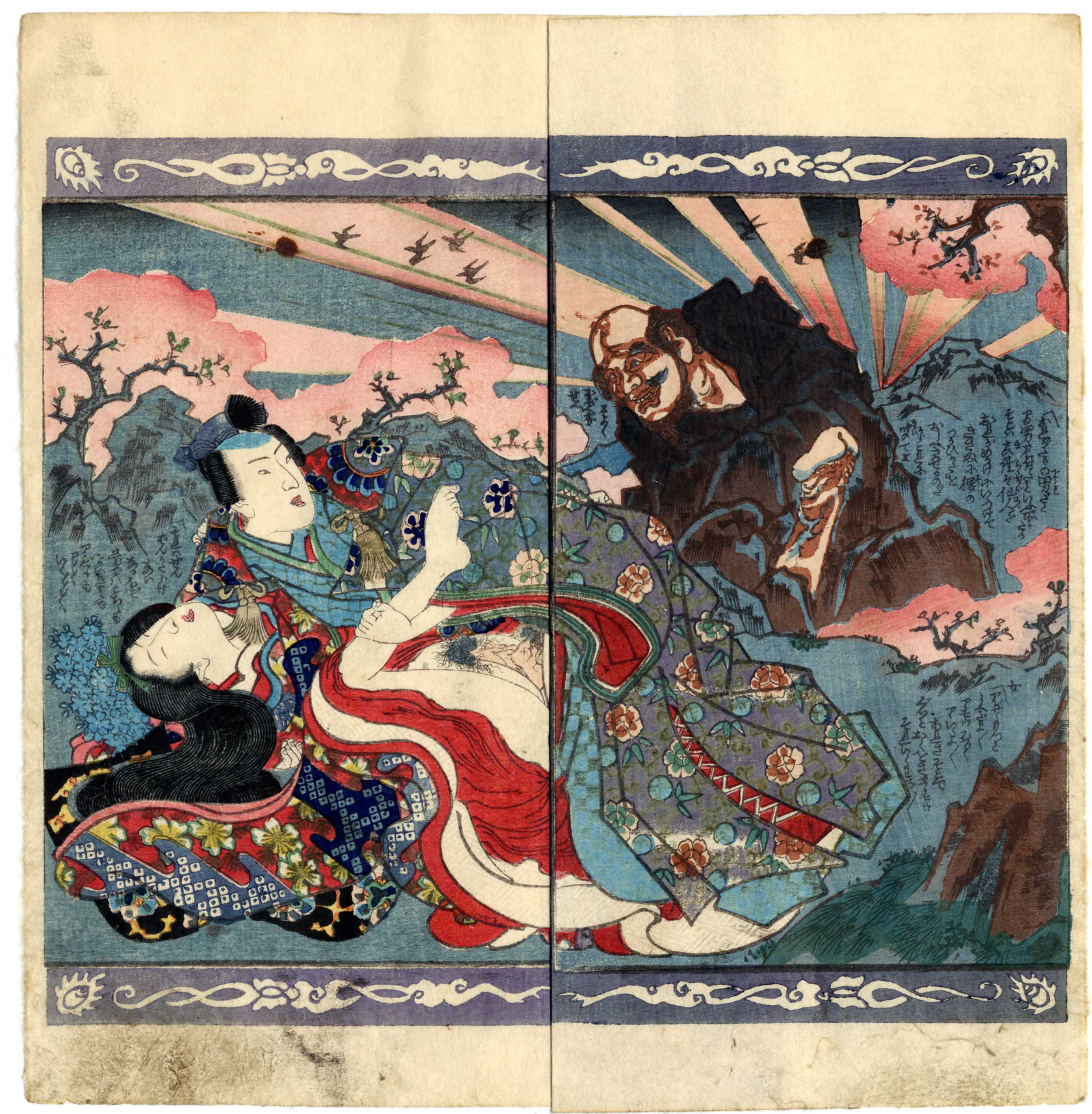 shungaisart - 1854 - SHOZAN - Deluxe Shunga woodblock print - Erect God