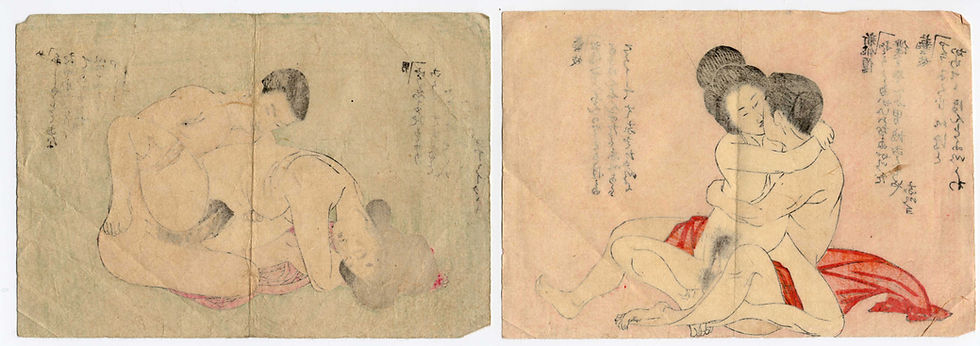 Miniature : 1900 - Shunga - Antique Erotic Art - Woodblock Print Lot X 6 Pictures