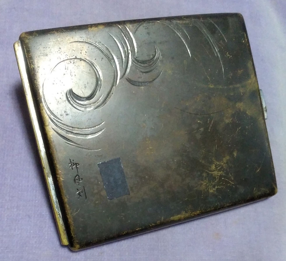 Miniaturbild: shungaisart - antique Japanese Cigarette Case - Gold Sky Dragon - hand carving - kanji signature