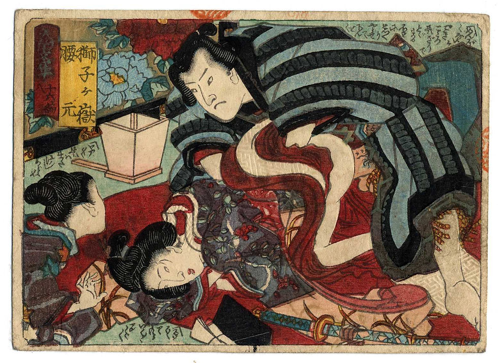 Miniaturbild: shungaisart 1840-60 Original UTAGAWA Surimono Shunga Japanese erotic art woodblock print picture lot scene 1