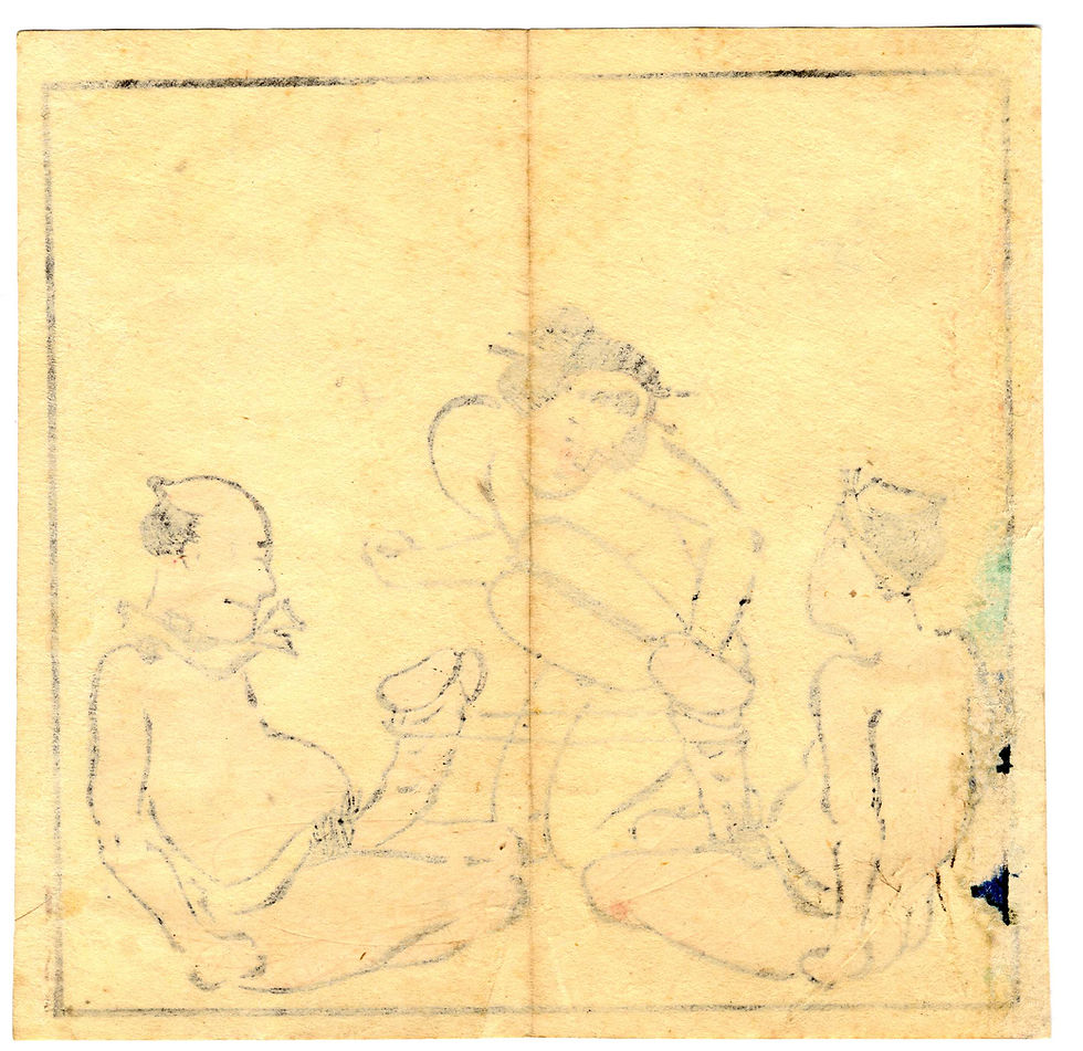 Miniaturbild: 1880 – Comical Shunga - Phallic Contest