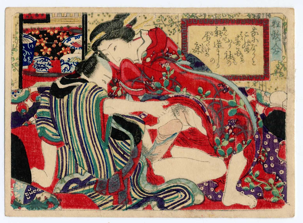 Miniaturbild: shungaisart - 1850 Shunga Surimono Japanese erotic woodblock print picture - lifting her dress