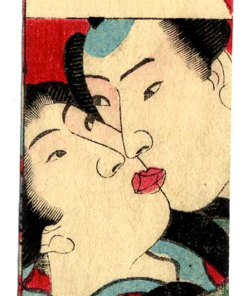 Miniature : 1840 - Kuniyoshi - Toy Print - The Everything Shunga Piece