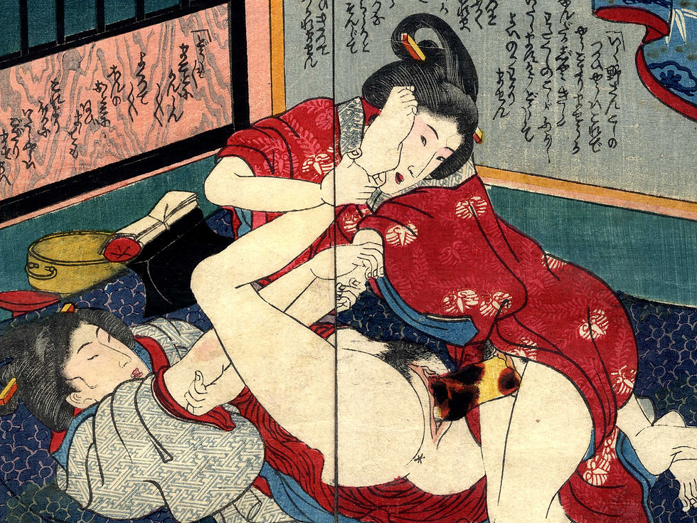 Miniature : shungaisart - 1842 - Kunisada - Lesbian Shunga - Japanese erotic art - harigata