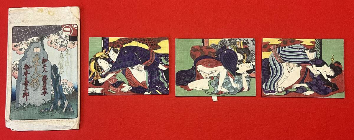 shungaisart - Very Rare - IMMACULATE - 1850 - Shunga Toy Print Set - Original Japanese erotic art trick pictures