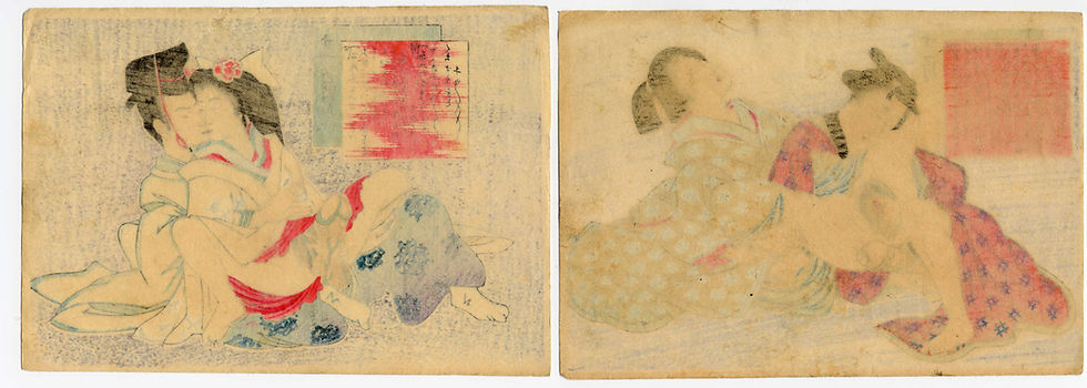 Miniaturbild: 1900 - Shunga - Antique Erotic Art - Woodblock Print Lot X 6 Pictures