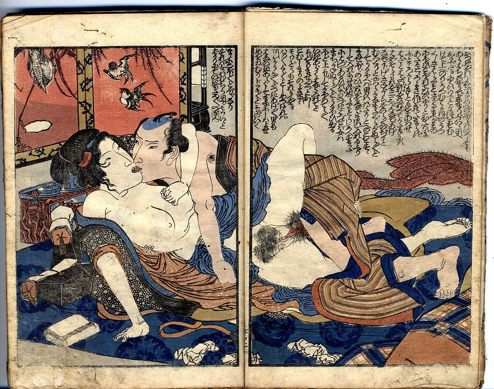 shungaisart - 1831 - Utagawa Kunitora - Original Shunga Book - Japanese erotic art