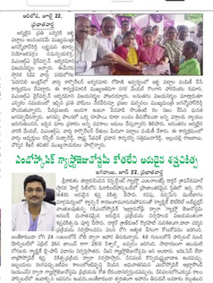 SAKSHI - WhatsApp Image 2022-06-23 at 7.36.11 AM.jpeg