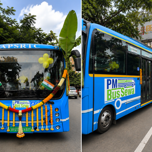 🚌 Vizag Aero Express Inaugurated for Bhogapuram Airport ✈️
