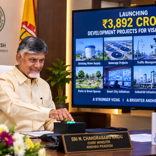 ₹3,892 Crore Development Push for Vizag 🚧