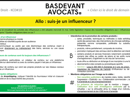 Allo : suis-je un influenceur ?