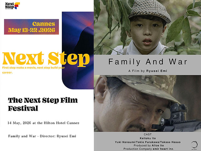 NEXT STEP映画祭.jpg
