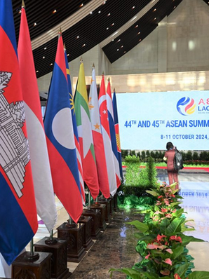 Chairman’s Statement of the 44th and 45th ASEAN Summits