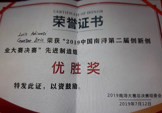 Congratulations to Eric for getting outstanding award in the innovation competition at Nanxun, China