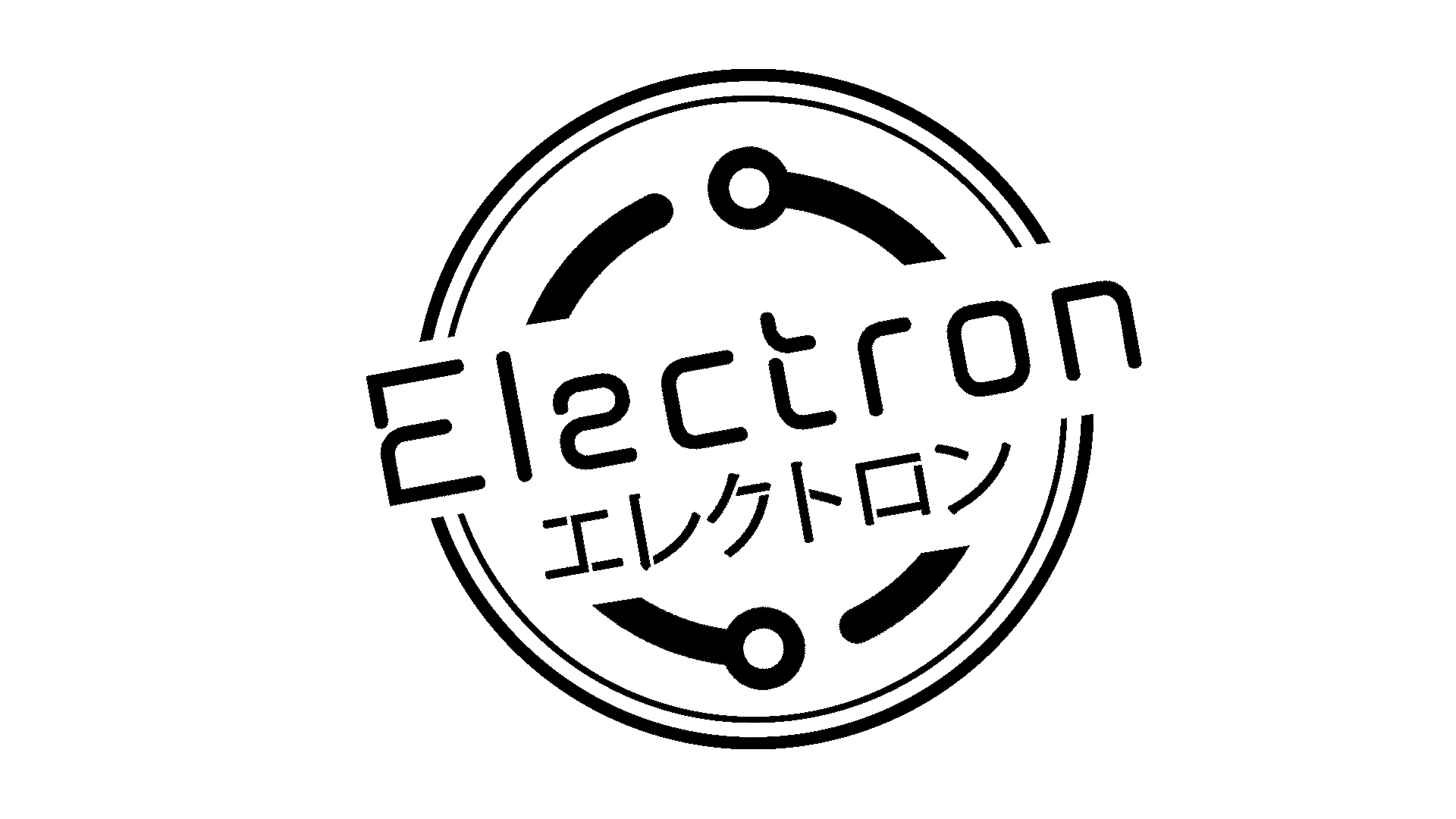 Electron — Photo