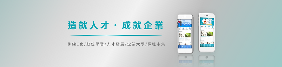 官網bn-2.png