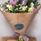 Thumbnail: Flowerbox Floral Wrap