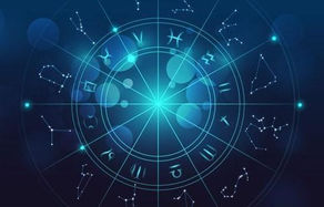 Formation ASTROLOGIE - Année 2025/2026 – Inscriptions ouvertes