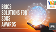 BRICS Solutions for SDGs Awards 2021