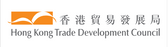 Hong Kong Trade Development Counicl.png