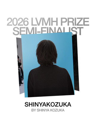 Shinyakozuka