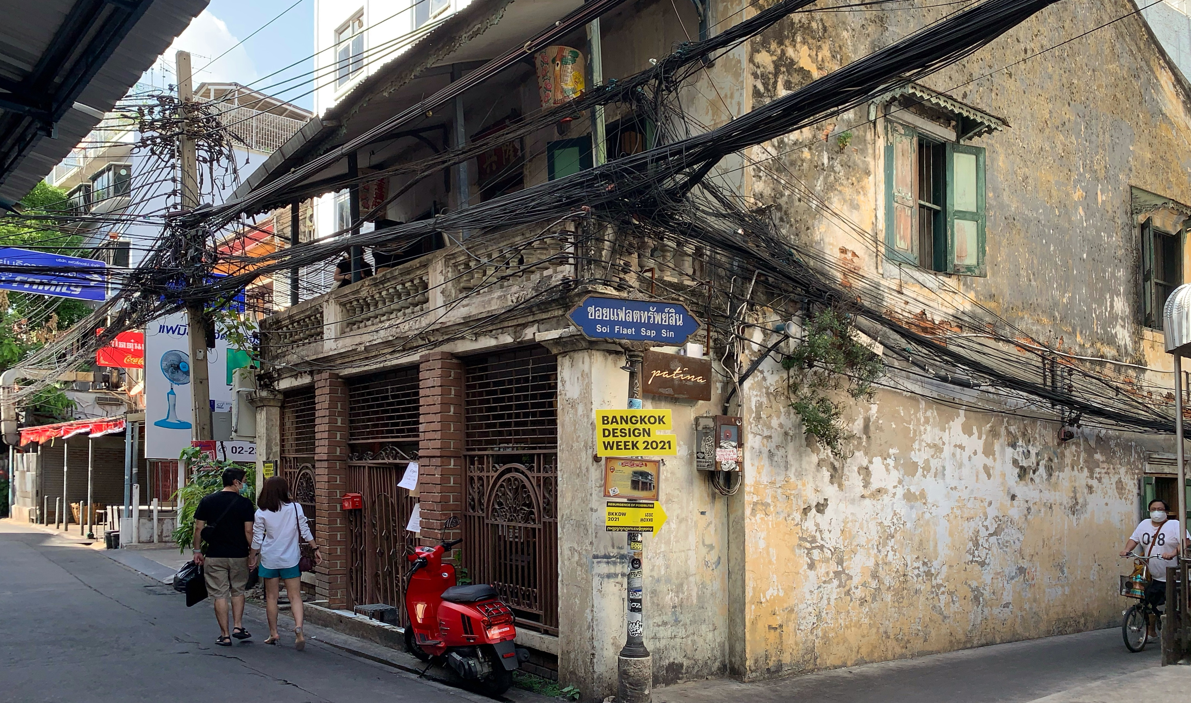 Charoenkrung Bangkok