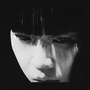 Ichiko Aoba