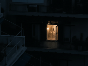 città notte dall'alto