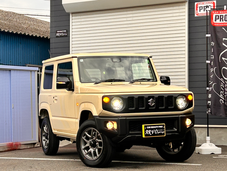 SUZUKI ジムニー コーティング施工