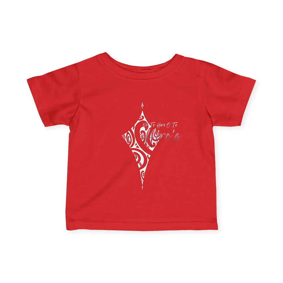 Thumbnail: Infant Fine Jersey Tee - No Te Here O Te Hiro'a Logo White