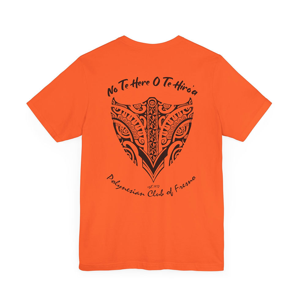 Thumbnail: Adults Shirt - Men/Women Jersey Short Sleeve Tee - Shield (BACK) Logo (FRONT)