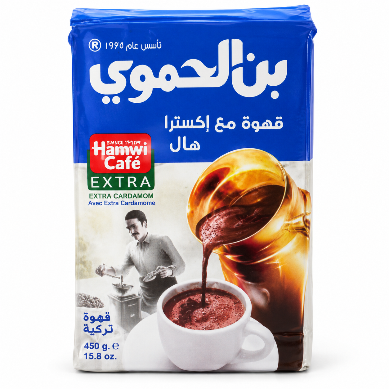 Hamwi Café 450 g