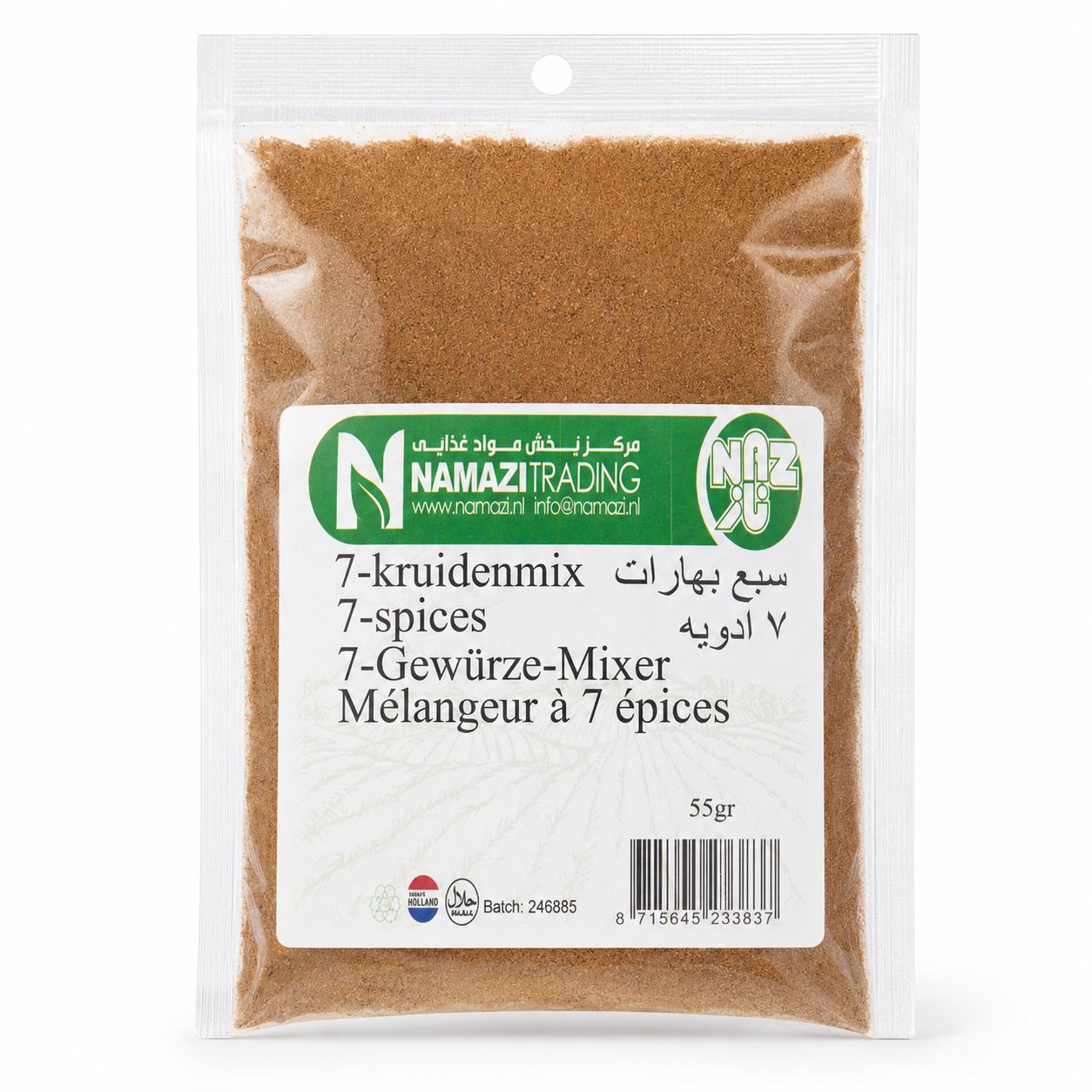 Mélange d'épices Naz Seven 55 g