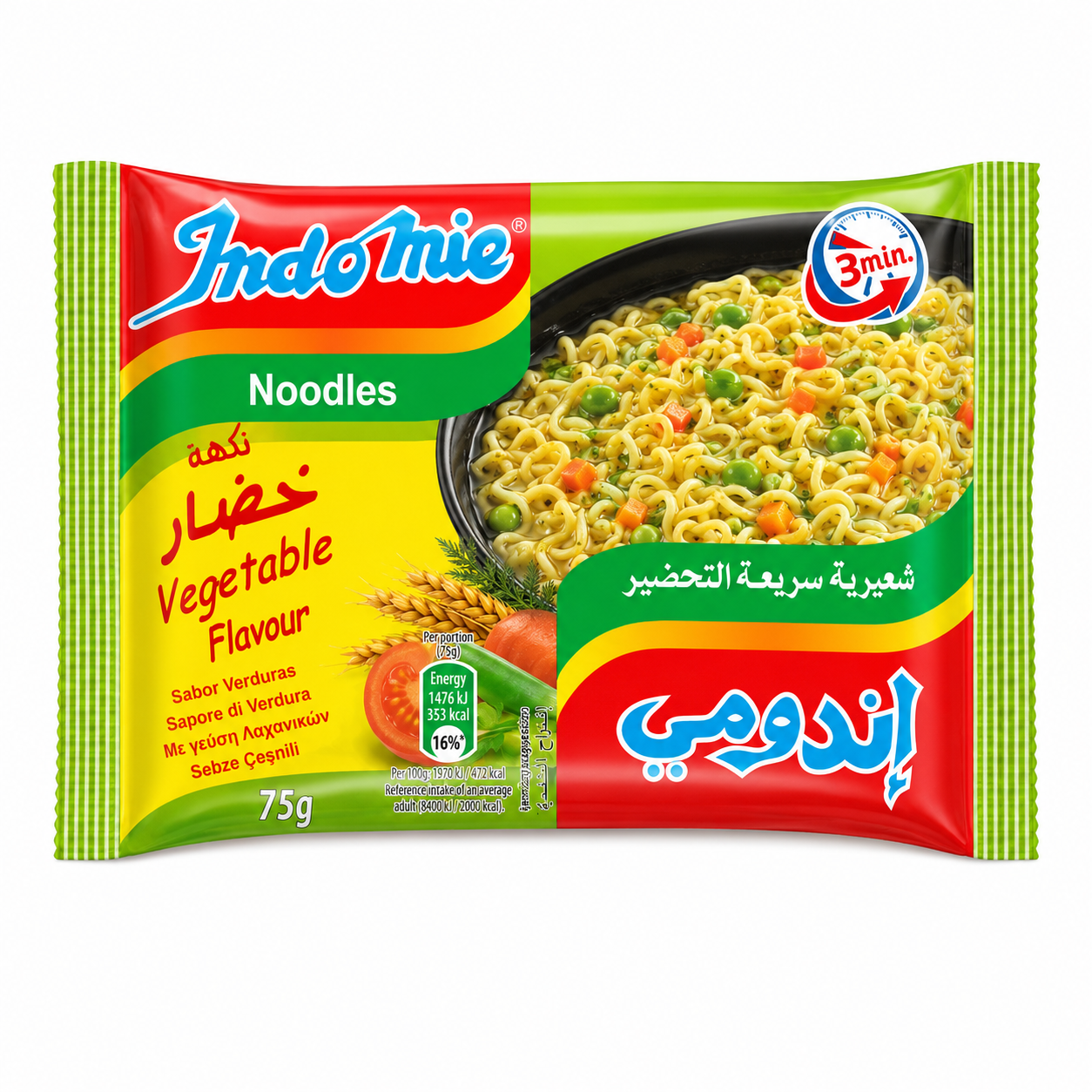 Nouilles instantanées aux légumes Indomie 75 g