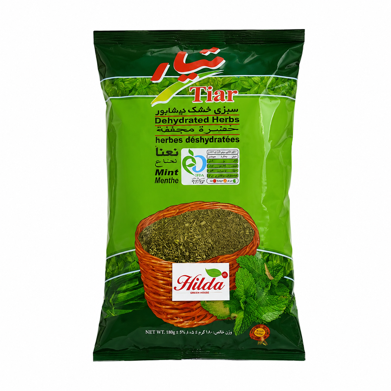 Menthe séchée Tiar 180 g