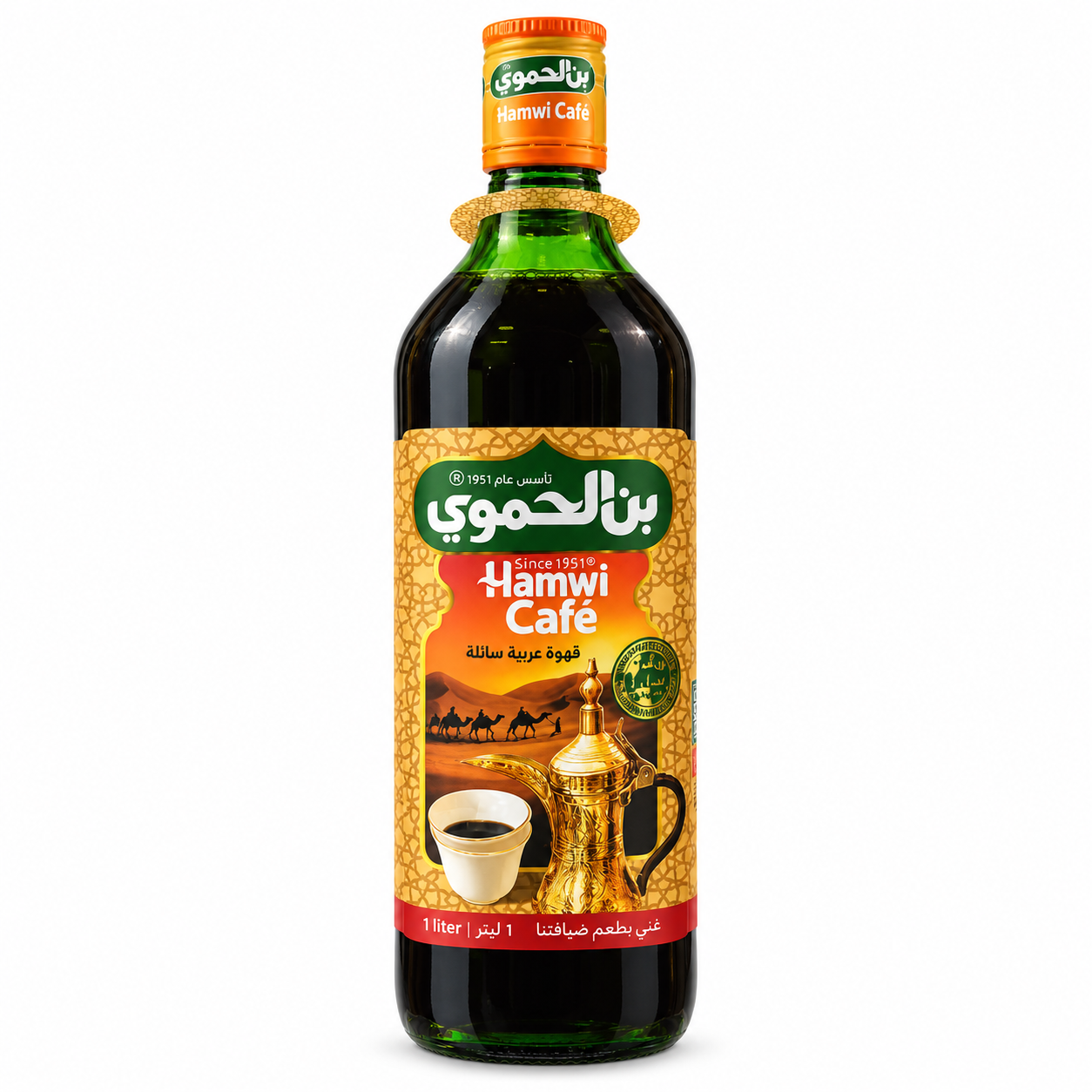 Hamwi Liquid Arabic Café 1 L