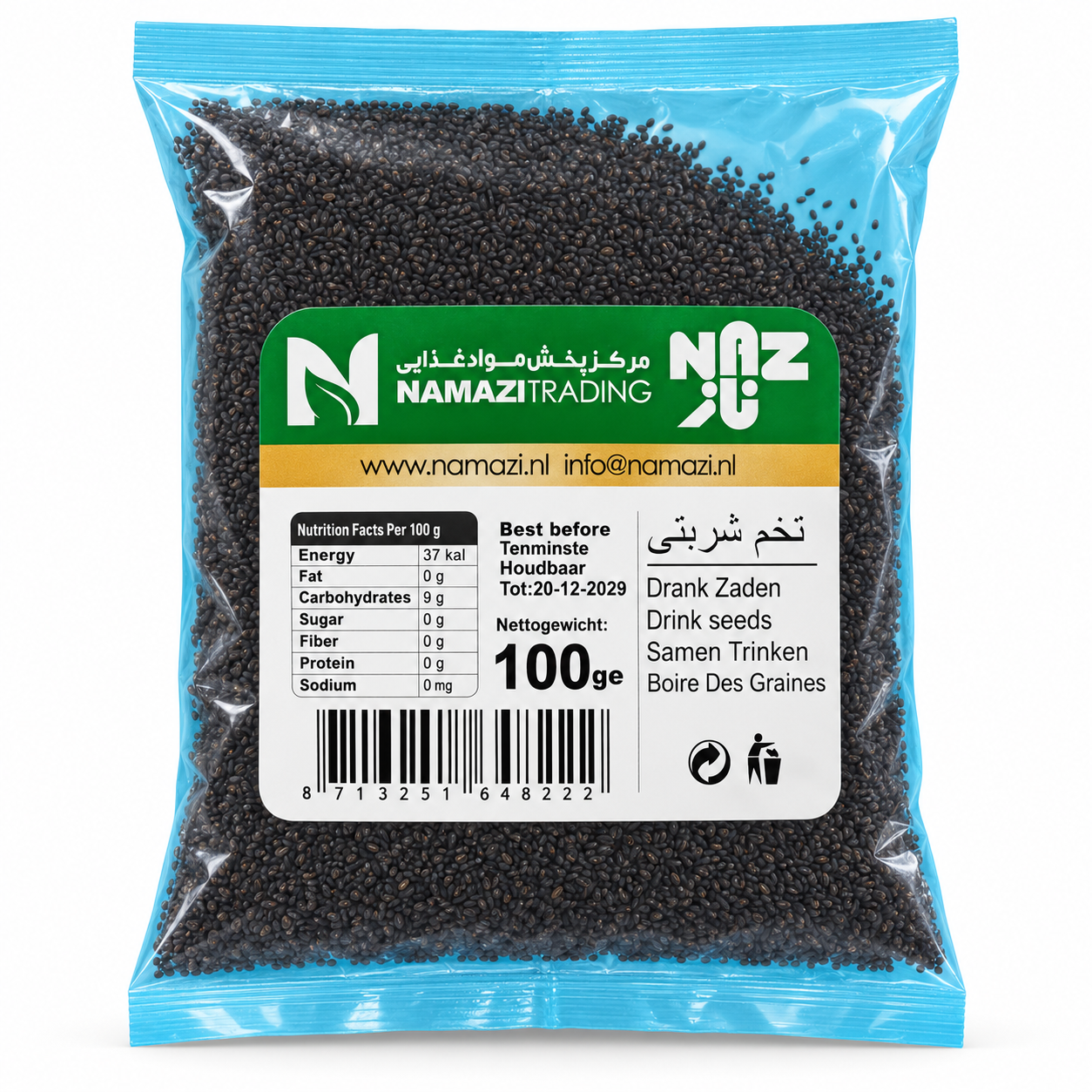 Naz Getränkesamen 100 g