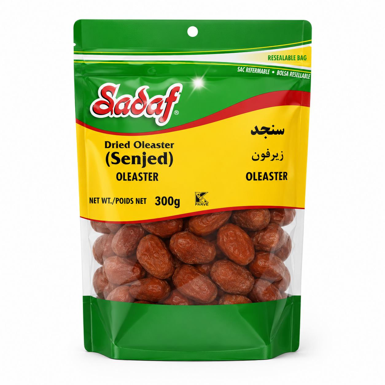 Getrockneter Oleaster (Senjed) 300 g