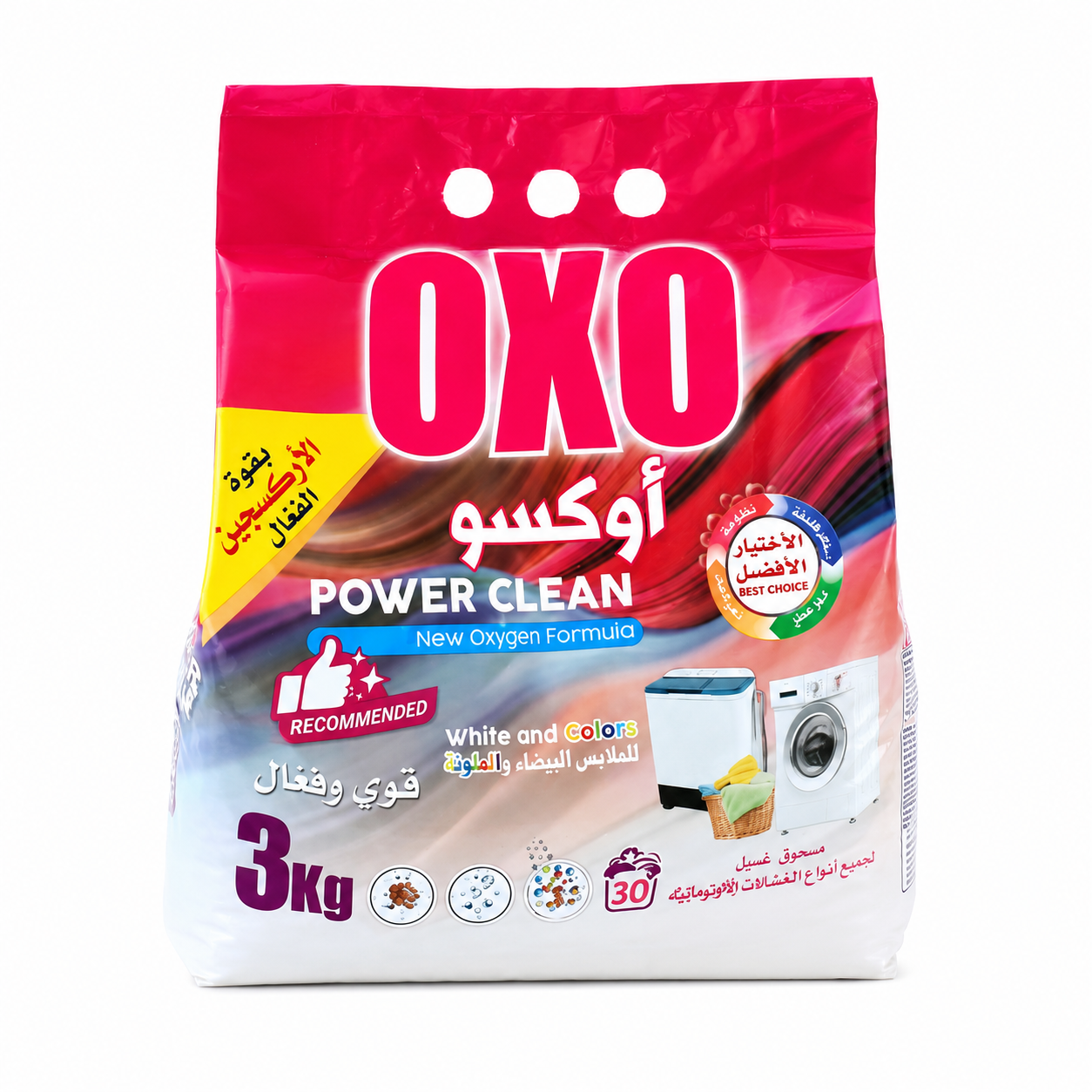 Lessive OxO Power 3 kg